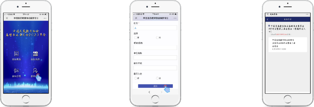圖片5.png