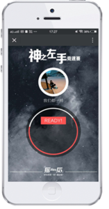 掃碼_副本.png