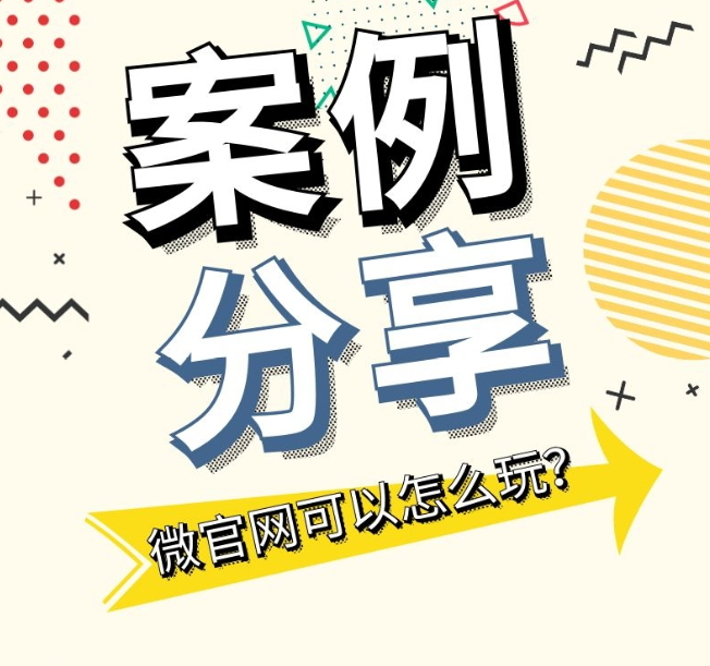 微信截圖_20190622100548.png