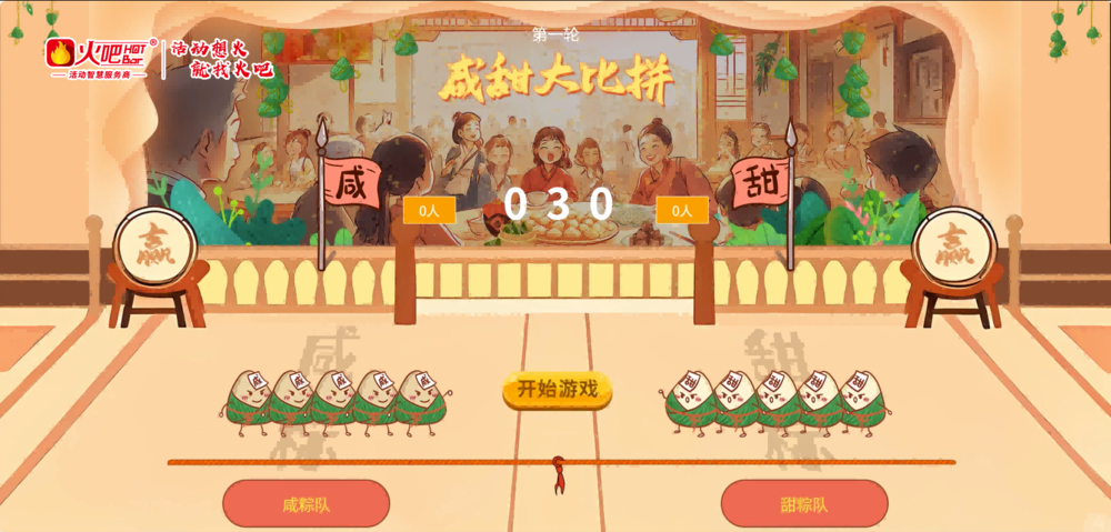 圖片1.png