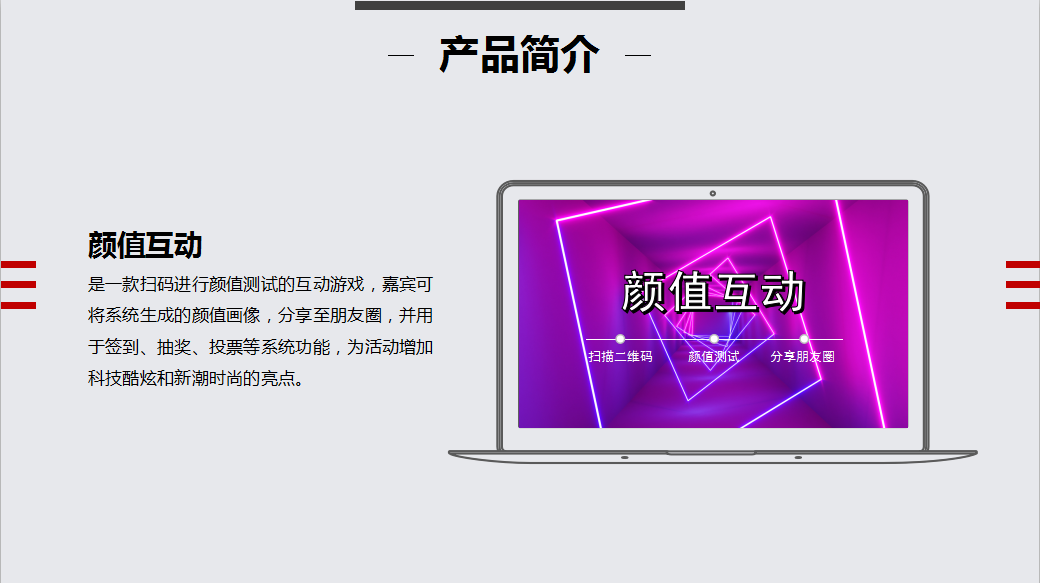 微信截圖_20190409164548.png