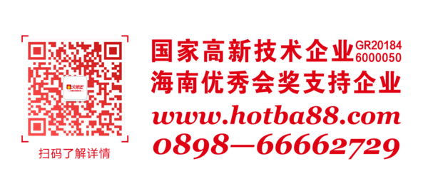 底部二維碼.png