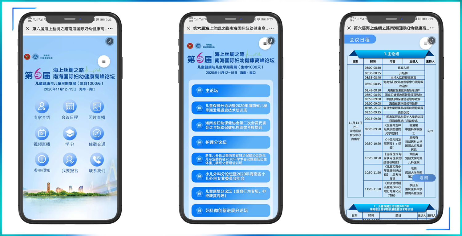 未標題-1.png