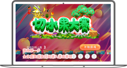 圖片2.png