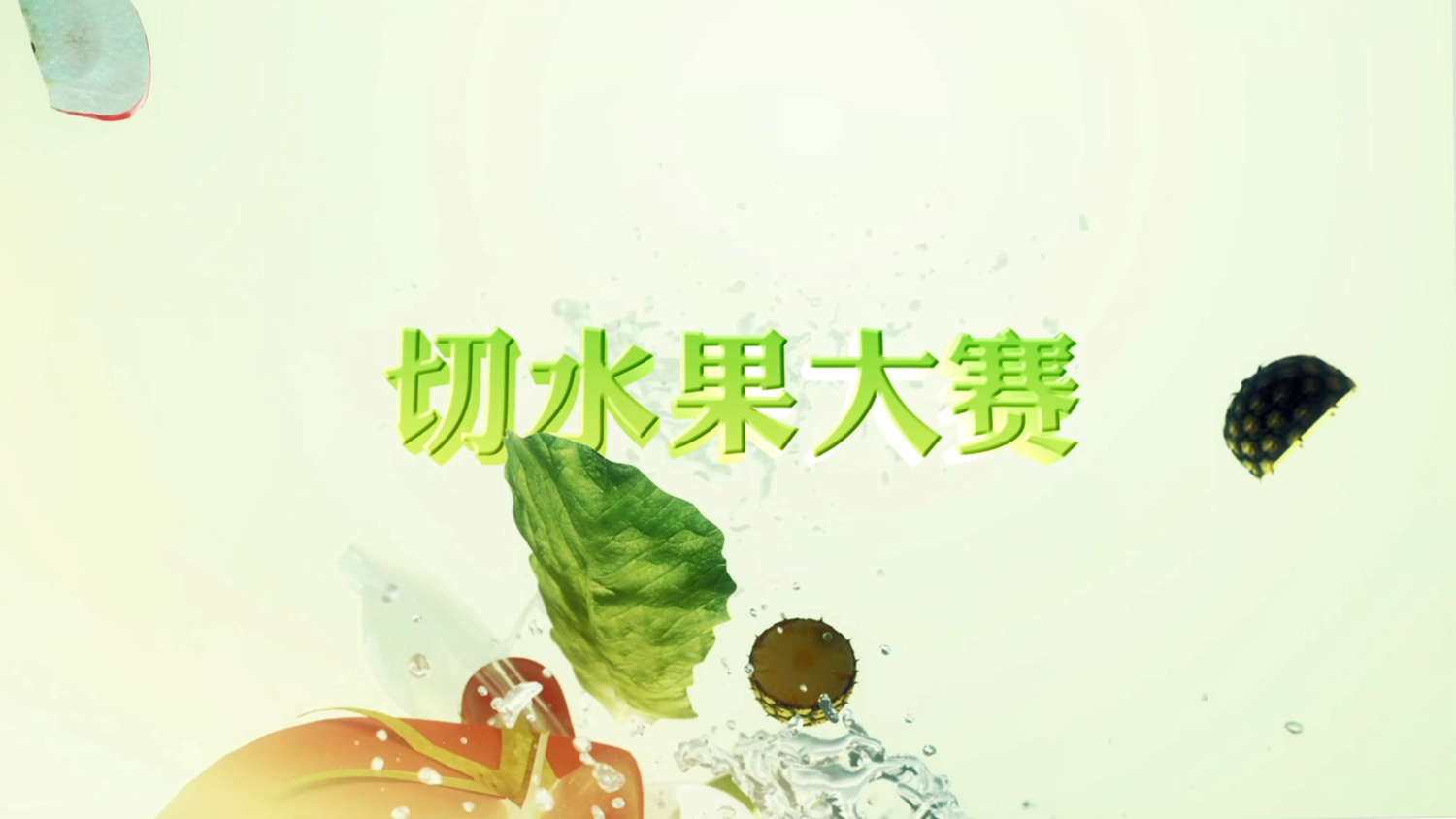 圖片1.png
