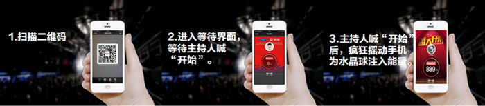 C:\Users\Administrator\Desktop\桌面文件\文件夾\產(chǎn)品介紹\全民啟動(dòng)\全民參與.png C:\Users\Administrator\Desktop\桌面文件\文件夾\產(chǎn)品介紹\全民啟動(dòng)\全民參與.png