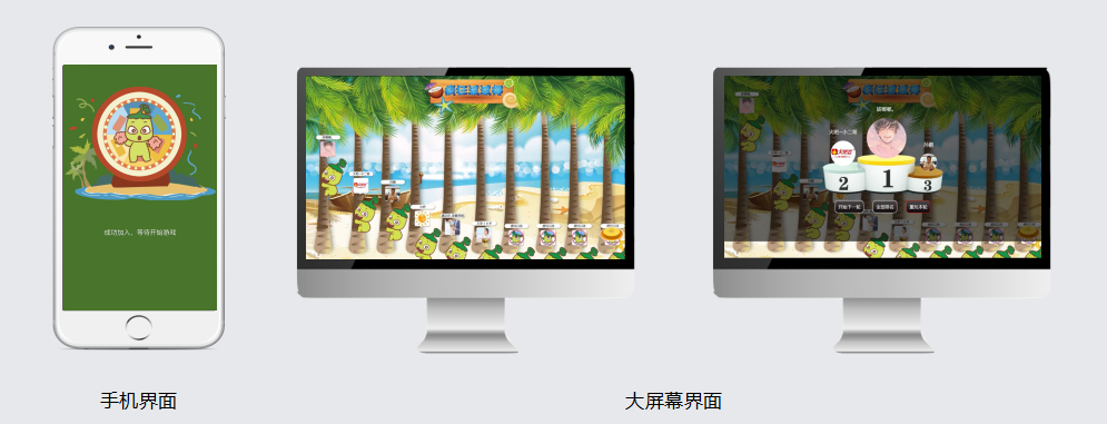 微信截圖_20190121155430.png